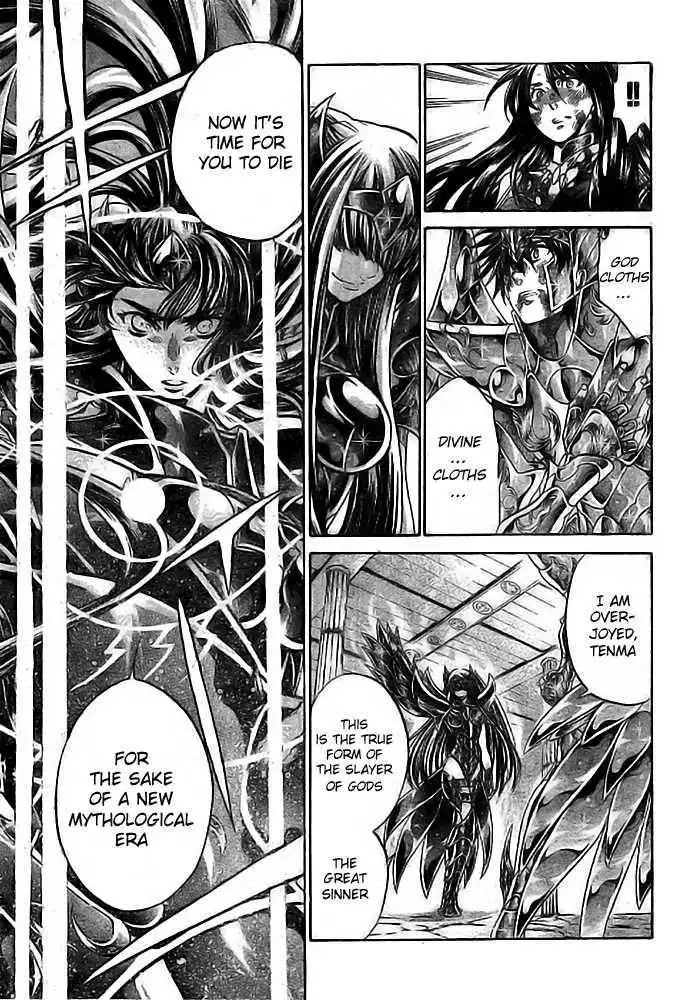 Saint Seiya - The Lost Canvas Chapter 192 4